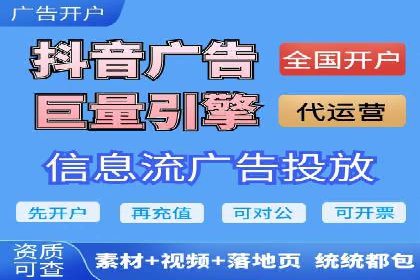 提升点击率：SEM竞价广告案例详解