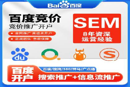 头条信息流跨界合作案例