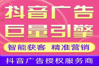 案例剖析：百度竞价排名助力企业快速提升知名度